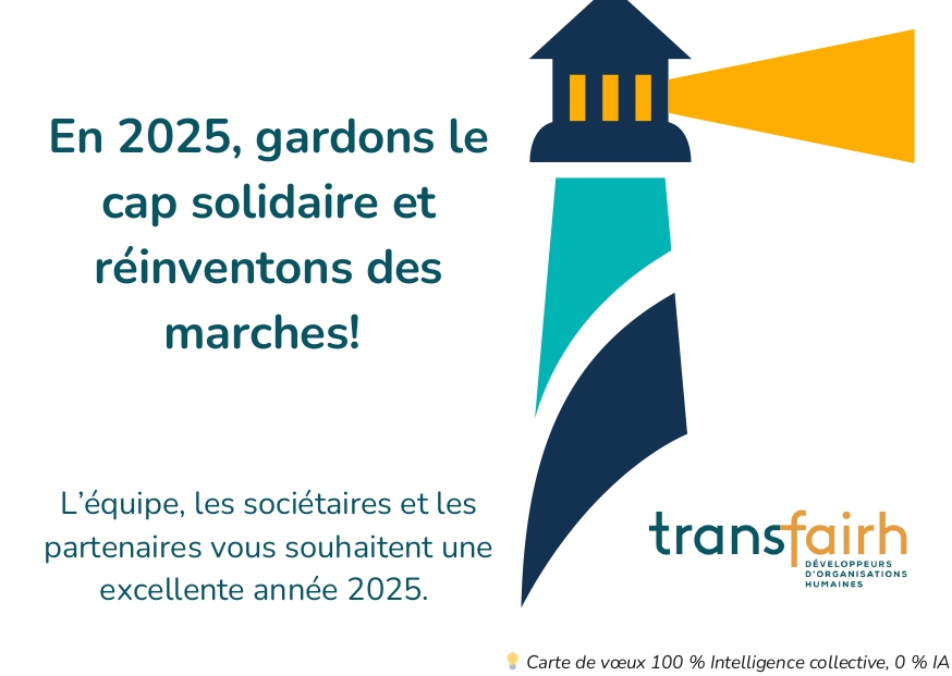 Cap sur 2025